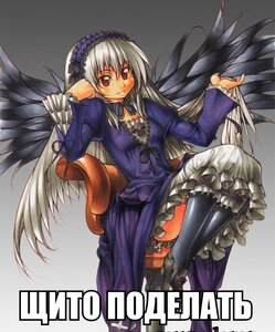 Rating: Safe Score: 0 Tags: 1girl black_wings dress frilled_sleeves frills hairband image long_hair long_sleeves looking_at_viewer red_eyes silver_hair sitting solo suigintou wings User: admin