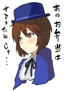 Rating: Safe Score: 0 Tags: 1girl bangs black_ribbon blue_dress blush brown_hair hat heterochromia image long_sleeves red_eyes ribbon short_hair simple_background solo souseiseki top_hat upper_body white_background User: admin