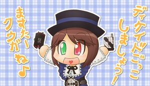 Rating: Safe Score: 0 Tags: 1girl :d brown_hair card dress green_eyes hat heterochromia image long_sleeves musical_note open_mouth plaid plaid_background plaid_dress red_eyes short_hair smile solo souseiseki suiseiseki top_hat User: admin