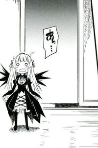 Rating: Safe Score: 0 Tags: 1girl dress greyscale image long_hair long_sleeves monochrome o_o open_mouth solo standing suigintou wings User: admin