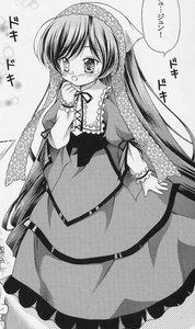 Rating: Safe Score: 0 Tags: 1girl blush dress frills greyscale head_scarf image long_hair long_sleeves monochrome solo suiseiseki tears twintails very_long_hair User: admin