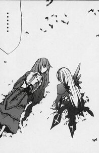 Rating: Safe Score: 0 Tags: ... 2girls comic dress greyscale image long_hair monochrome multiple_girls pair spoken_ellipsis striped suigintou suiseiseki vertical_stripes User: admin