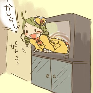 Rating: Safe Score: 0 Tags: 1girl ahoge black_eyes blush_stickers box chibi dress drill_hair green_hair image in_box in_container kanaria open_mouth personification solo yellow_dress User: admin