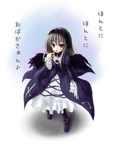 Rating: Safe Score: 0 Tags: 1girl :d black_wings dress flower frilled_sleeves frills full_body hairband image juliet_sleeves long_hair long_sleeves looking_at_viewer open_mouth rose smile solo suigintou wings User: admin