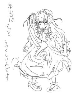 Rating: Safe Score: 0 Tags: 1girl dress full_body greyscale image long_hair long_sleeves looking_at_viewer monochrome rose shinku simple_background sketch solo standing striped suigintou very_long_hair white_background User: admin