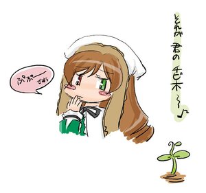 Rating: Safe Score: 0 Tags: 1girl blush_stickers brown_hair dress green_eyes hat head_scarf heterochromia image long_hair long_sleeves simple_background solo striped suiseiseki upper_body white_background User: admin