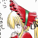 Rating: Explicit Score: 0 Tags: 1girl bar_censor blonde_hair eyepatch identity_censor image mosaic_censoring pixel_art shinku solo User: admin