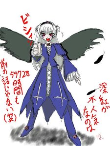 Rating: Safe Score: 0 Tags: 1girl black_wings dress feathered_wings feathers hairband image long_hair long_sleeves open_mouth red_eyes solo suigintou white_background wings User: admin