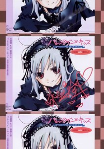 Rating: Safe Score: 0 Tags: 1girl argyle argyle_background argyle_legwear board_game checkered checkered_background checkered_floor checkered_kimono chess_piece diamond_(shape) doujinshi doujinshi_#77 flag flower hairband image long_hair looking_at_viewer mirror multiple multiple_views perspective red_eyes reflection smile tile_floor tile_wall tiles vanishing_point wings User: admin