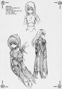 Rating: Safe Score: 0 Tags: 1girl artist_name breasts character_sheet doujinshi doujinshi_#29 greyscale image long_hair monochrome multiple signature sketch standing suigintou underwear User: admin