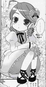 Rating: Safe Score: 0 Tags: ... 1girl bloomers blush bow dress drill_hair frills greyscale image kanaria long_sleeves monochrome puffy_sleeves ribbon shoes sitting solo spoken_ellipsis twin_drills twintails User: admin