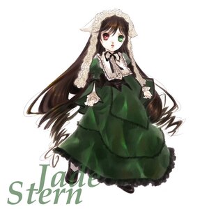 Rating: Safe Score: 0 Tags: 1girl brown_hair dress drill_hair frills full_body green_dress green_eyes heterochromia image long_hair long_sleeves looking_at_viewer red_eyes solo standing striped suiseiseki twin_drills very_long_hair white_background User: admin