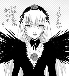 Rating: Safe Score: 0 Tags: 1girl artist_request black_wings blood collarbone detached_collar dress feathered_wings feathers flower frills grey_background greyscale hairband halftone image lolita_hairband long_hair long_sleeves looking_at_viewer lowres monochrome nosebleed polka_dot polka_dot_background rose rozen_maiden simple_background smile solo suigintou upper_body wings User: admin