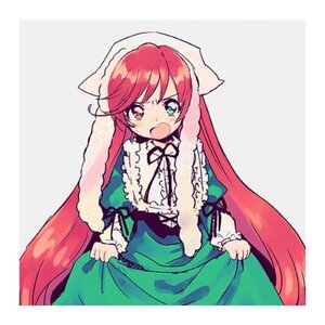 Rating: Safe Score: 0 Tags: 1girl blush dress frills green_dress heterochromia image long_hair long_sleeves looking_at_viewer open_mouth red_eyes simple_background skirt_hold solo suiseiseki very_long_hair User: admin