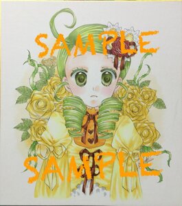 Rating: Safe Score: 0 Tags: 1girl ahoge blonde_hair drill_hair flower green_eyes green_hair hair_ornament image kanaria looking_at_viewer ringlets rose solo traditional_media twin_drills white_rose yellow_flower yellow_rose User: admin