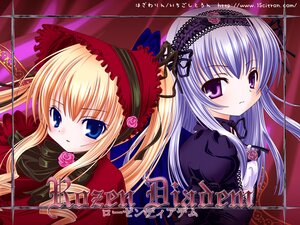 Rating: Safe Score: 0 Tags: 2girls auto_tagged blonde_hair blue_eyes blush bonnet bow bowtie dress flower frills hairband image long_hair long_sleeves looking_at_viewer multiple_girls pair rose shinku silver_hair suigintou twintails umbrella User: admin
