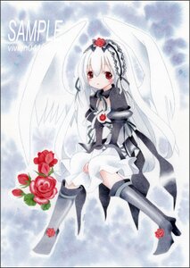 Rating: Safe Score: 0 Tags: 1girl boots dress flower hairband image long_hair long_sleeves looking_at_viewer marker_(medium) puffy_sleeves red_eyes red_flower red_rose ribbon rose sample sitting solo suigintou traditional_media very_long_hair watercolor_(medium) white_hair wings User: admin
