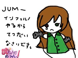 Rating: Safe Score: 0 Tags: 1girl brown_hair chibi holding_weapon image long_hair simple_background solo suiseiseki weapon white_background User: admin