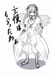 Rating: Safe Score: 0 Tags: 1girl boots dress frills full_body greyscale hairband image long_hair long_sleeves looking_at_viewer monochrome nanami_natsuki ribbon rozen_maiden simple_background sketch solo standing suigintou wings User: admin