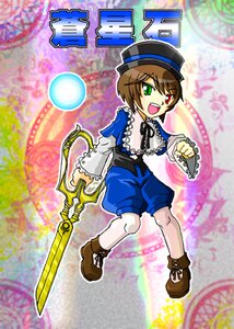 Rating: Safe Score: 0 Tags: 1girl blue_dress brown_footwear brown_hair dress frills full_body green_eyes hat heterochromia holding image long_sleeves looking_at_viewer open_mouth red_eyes short_hair shorts smile solo souseiseki top_hat weapon User: admin