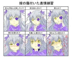 Rating: Safe Score: 0 Tags: 1girl :t angry barasuishou blush expression_chart expressions hair_ribbon image long_hair multiple_views open_mouth ribbon silver_hair solo tears yellow_eyes User: admin