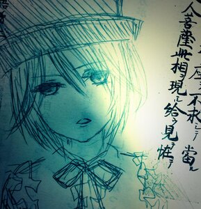 Rating: Safe Score: 0 Tags: 1girl auto_tagged bow face image looking_at_viewer monochrome open_mouth ribbon short_hair sketch solo souseiseki traditional_media User: admin