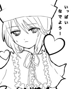 Rating: Safe Score: 0 Tags: 1girl blush closed_mouth eyebrows_visible_through_hair greyscale hariruri hat heart image lineart looking_at_viewer monochrome short_hair simple_background solo souseiseki spoken_heart upper_body white_background User: admin