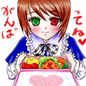 Rating: Safe Score: 0 Tags: 1girl auto_tagged blue_dress blush collar dress food frills fruit green_eyes holding image long_sleeves looking_at_viewer plate red_eyes short_hair simple_background solo souseiseki tomato upper_body white_background User: admin