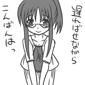 Rating: Safe Score: 0 Tags: 1girl blush dress glasses greyscale human image kusabue_mitsu looking_at_viewer monochrome sidelocks simple_background smile solo v_arms white_background User: admin