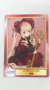 Rating: Safe Score: 0 Tags: 1girl blonde_hair blue_eyes bonnet dress flower image long_hair long_sleeves looking_at_viewer red_dress shinku solo twintails very_long_hair User: admin