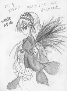 Rating: Safe Score: 0 Tags: 1girl blush dress frills greyscale hairband image long_hair long_sleeves looking_at_viewer looking_back monochrome ribbon simple_background smile solo suigintou traditional_media very_long_hair wings User: admin
