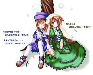 Rating: Safe Score: 0 Tags: 2girls brown_hair closed_eyes dress english_text frills green_dress green_eyes hat heterochromia image long_hair long_sleeves multiple_girls pair pantyhose petals short_hair siblings sisters sitting souseiseki suiseiseki twins User: admin