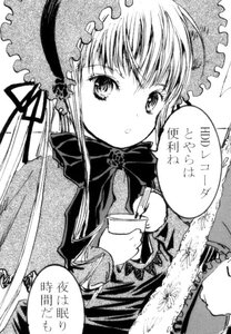 Rating: Safe Score: 0 Tags: 1girl bonnet bow bowtie dress flower frills greyscale hat holding image long_hair long_sleeves looking_at_viewer monochrome shinku solo User: admin