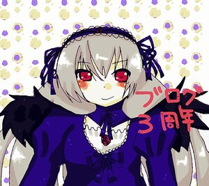 Rating: Safe Score: 0 Tags: 1girl black_wings dress flower frills hairband image long_sleeves looking_at_viewer red_eyes ribbon rose silver_hair smile solo suigintou upper_body wings User: admin