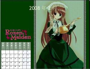 Rating: Safe Score: 0 Tags: 1girl brown_hair dress green_dress hat head_scarf heterochromia holding image long_hair long_sleeves looking_at_viewer red_eyes simple_background solo suiseiseki very_long_hair watering_can User: admin