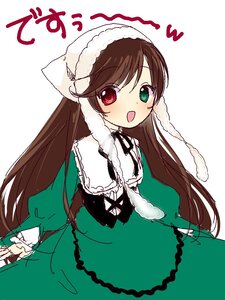 Rating: Safe Score: 0 Tags: 1girl bangs black_ribbon blush brown_hair dress eyebrows_visible_through_hair frills green_dress green_eyes hat head_scarf heterochromia image long_hair long_sleeves looking_at_viewer open_mouth red_eyes simple_background solo suiseiseki very_long_hair white_background User: admin