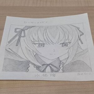 Rating: Safe Score: 0 Tags: 1girl closed_mouth hair_ribbon hat image monochrome photo ribbon solo suigintou traditional_media twintails User: admin