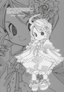 Rating: Safe Score: 0 Tags: 1girl ahoge bloomers dress flower frills greyscale hair_flower hair_ornament image kanaria long_sleeves monochrome ribbon smile solo standing underwear User: admin