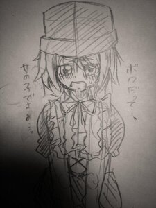 Rating: Safe Score: 0 Tags: 1girl crying crying_with_eyes_open greyscale hat image miyako_yoshika monochrome short_hair sketch solo souseiseki tears traditional_media User: admin