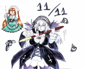 Rating: Safe Score: 0 Tags: 2girls closed_eyes dress frills hairband holding image lolita_hairband long_hair long_sleeves multiple_girls open_mouth pair smile suigintou suiseiseki white_hair User: admin