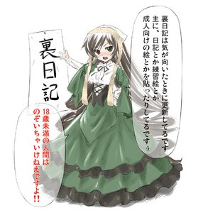 Rating: Safe Score: 0 Tags: 1girl blush brown_hair dress frills green_dress green_eyes head_scarf heterochromia image long_hair long_sleeves looking_at_viewer open_mouth red_eyes simple_background solo suiseiseki twintails very_long_hair white_background User: admin