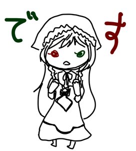 Rating: Safe Score: 0 Tags: 1girl braid chibi dress hat image long_hair monochrome solo spot_color suiseiseki twin_braids User: admin