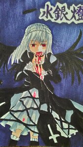 Rating: Safe Score: 0 Tags: 1girl black_dress blush dress frills image long_hair long_sleeves red_eyes solo suigintou traditional_media wings User: admin