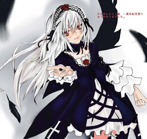 Rating: Safe Score: 0 Tags: 1girl black_dress black_wings dress feathers flower frills hairband image long_hair long_sleeves looking_at_viewer red_eyes rose silver_hair smile solo suigintou wings User: admin