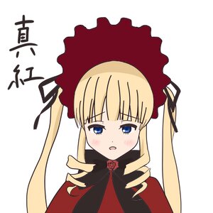 Rating: Safe Score: 0 Tags: 1girl bangs blonde_hair blue_eyes blush bonnet bow bowtie drill_hair flower image long_hair long_sleeves looking_at_viewer open_mouth red_dress rose shinku sidelocks simple_background solo twintails white_background User: admin