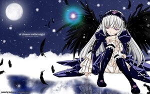 Rating: Safe Score: 0 Tags: 1girl bird black_wings boots dress feathers full_moon hairband image long_hair long_sleeves moon night night_sky pink_eyes purple_eyes silver_hair sitting sky solo star_(sky) starry_sky suigintou wings User: admin