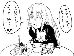 Rating: Safe Score: 0 Tags: 1girl blush breasts cake cleavage eighth_note food fork greyscale image long_hair monochrome musical_note plate solo speech_bubble spoken_musical_note striped suigintou table vertical_stripes User: admin