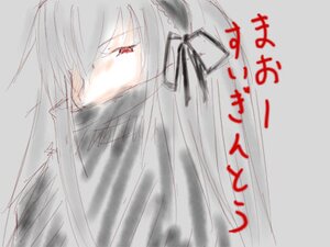 Rating: Safe Score: 0 Tags: 1girl blush grey_background hairband half-closed_eyes image long_hair red_eyes ribbon simple_background solo suigintou upper_body User: admin