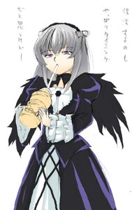 Rating: Safe Score: 0 Tags: 1girl black_dress black_wings dress eating food hairband image long_hair long_sleeves silver_hair simple_background solo suigintou white_background wings User: admin