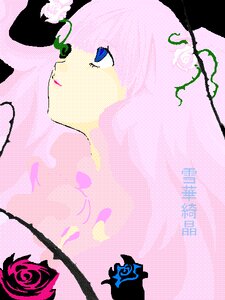 Rating: Safe Score: 0 Tags: 1girl flower image kirakishou lips pink_flower pink_hair pink_rose profile rose solo white_rose User: admin